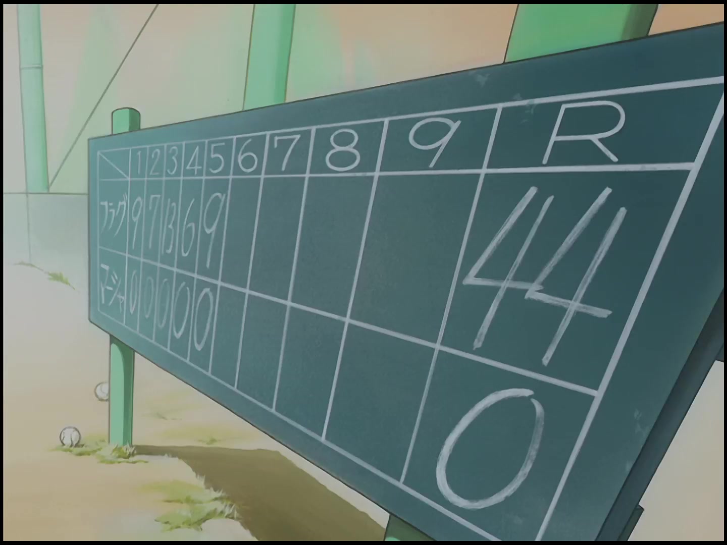 [Tsukyio Editing Resources] FLCL (Episode 4) Raw Clips (5) (tsukyio.com).mp4